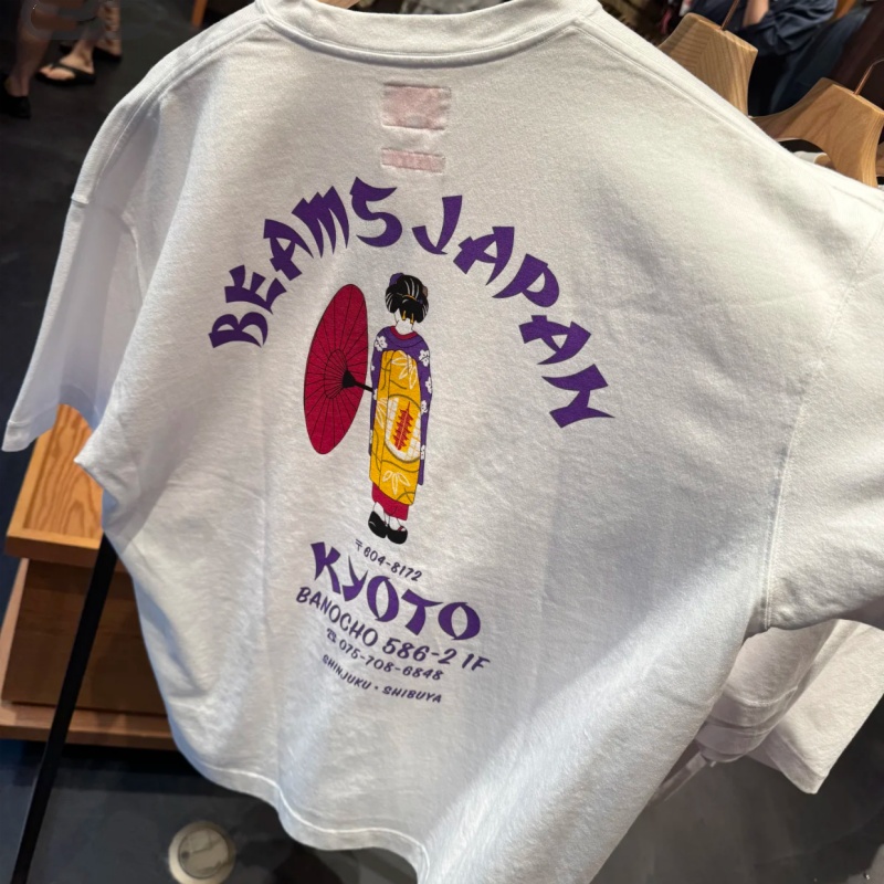Street Fashion Tokyo - Japan Tokyo Street Cotton Fashion Beams