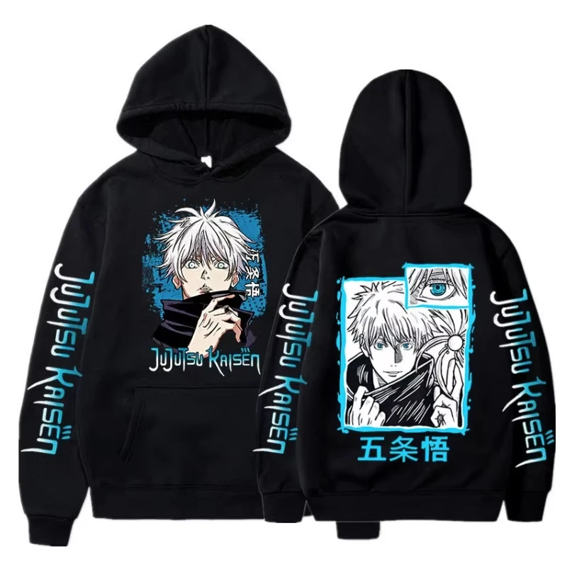 Street Fashion Of Japan - 2025New Japan Anime Jujutsu Kaisen Satoru