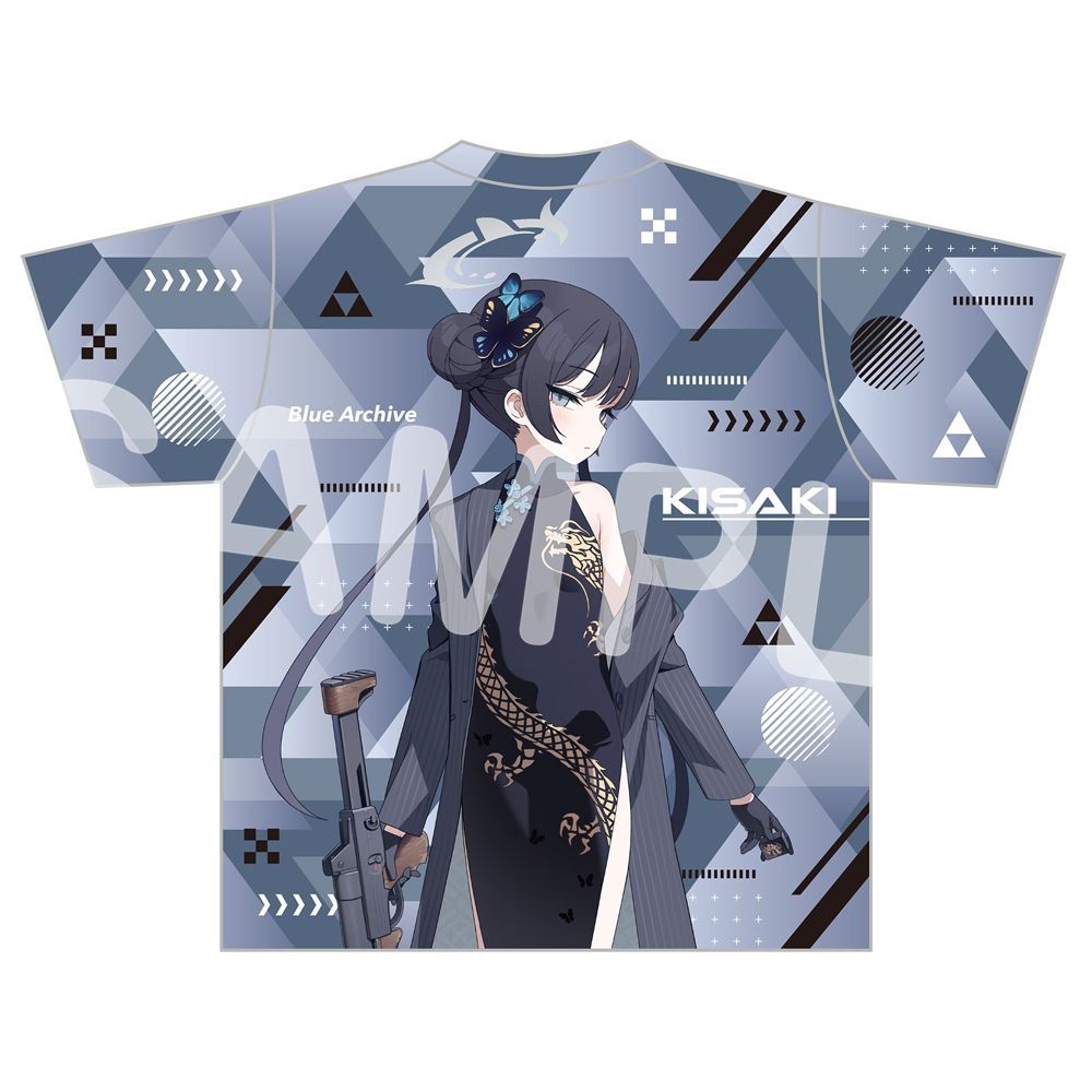 Street Fashion Dance - Blue Archive Ryūge Kisaki Graphic T