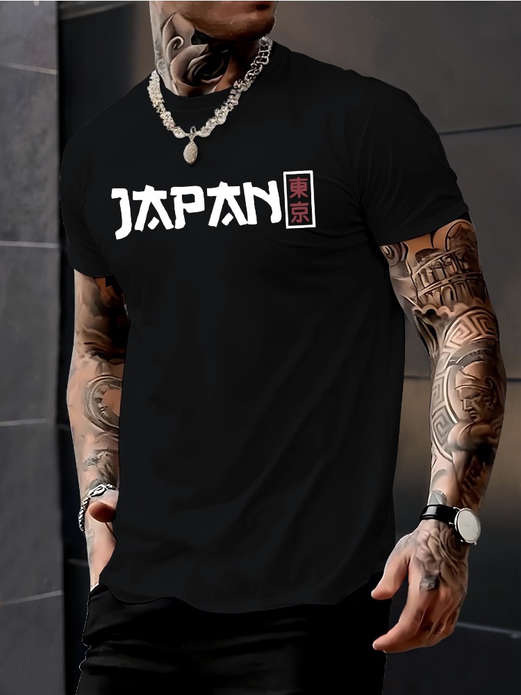 Street Fashion Guys - Male Short Sleeve Crew Neck Tee