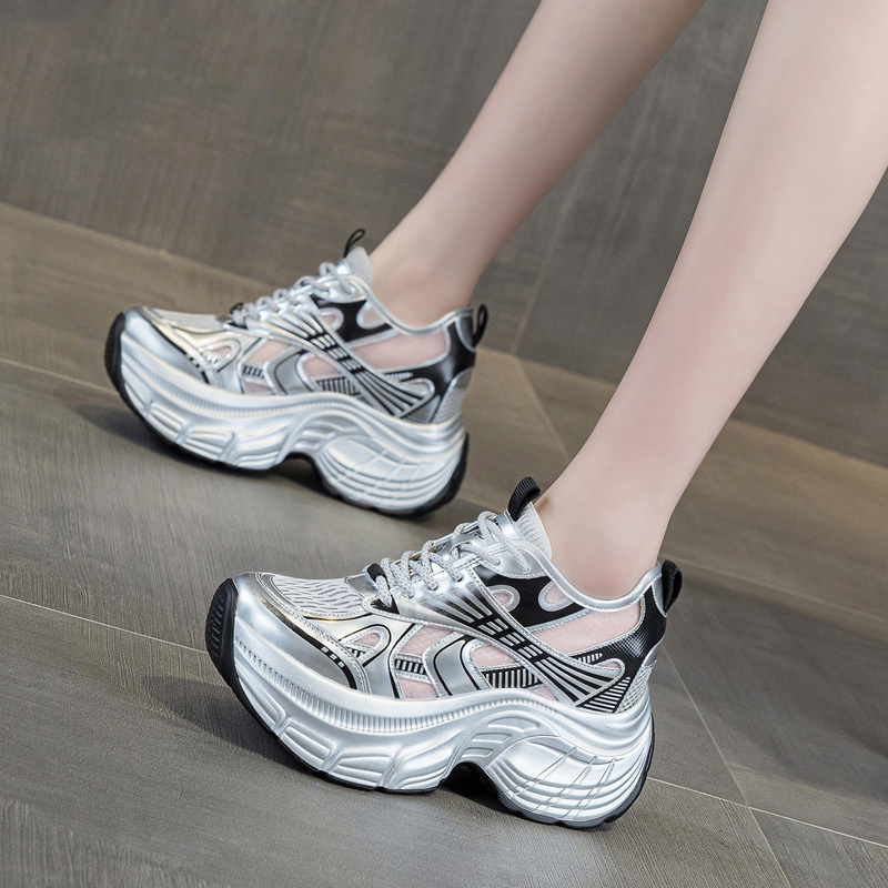8cm Hidden Height Increasing P - Chunky Sneaker Platform review and price