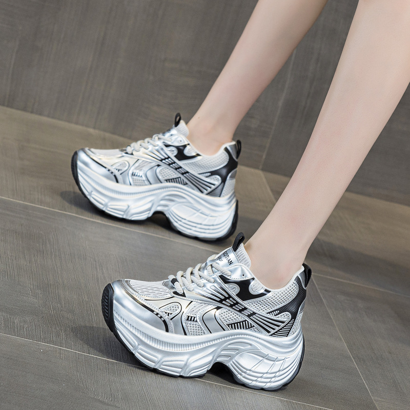 8cm Hidden Height Increasing P - Chunky Sneaker Platform review and price