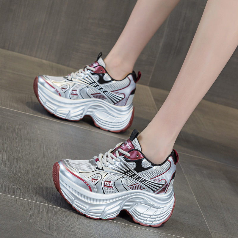 8cm Hidden Height Increasing P - Chunky Sneaker Platform review and price