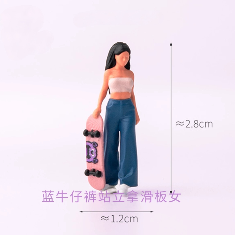 1/64 Resin Painted 3D Printing - Street Fashion Guys review and price