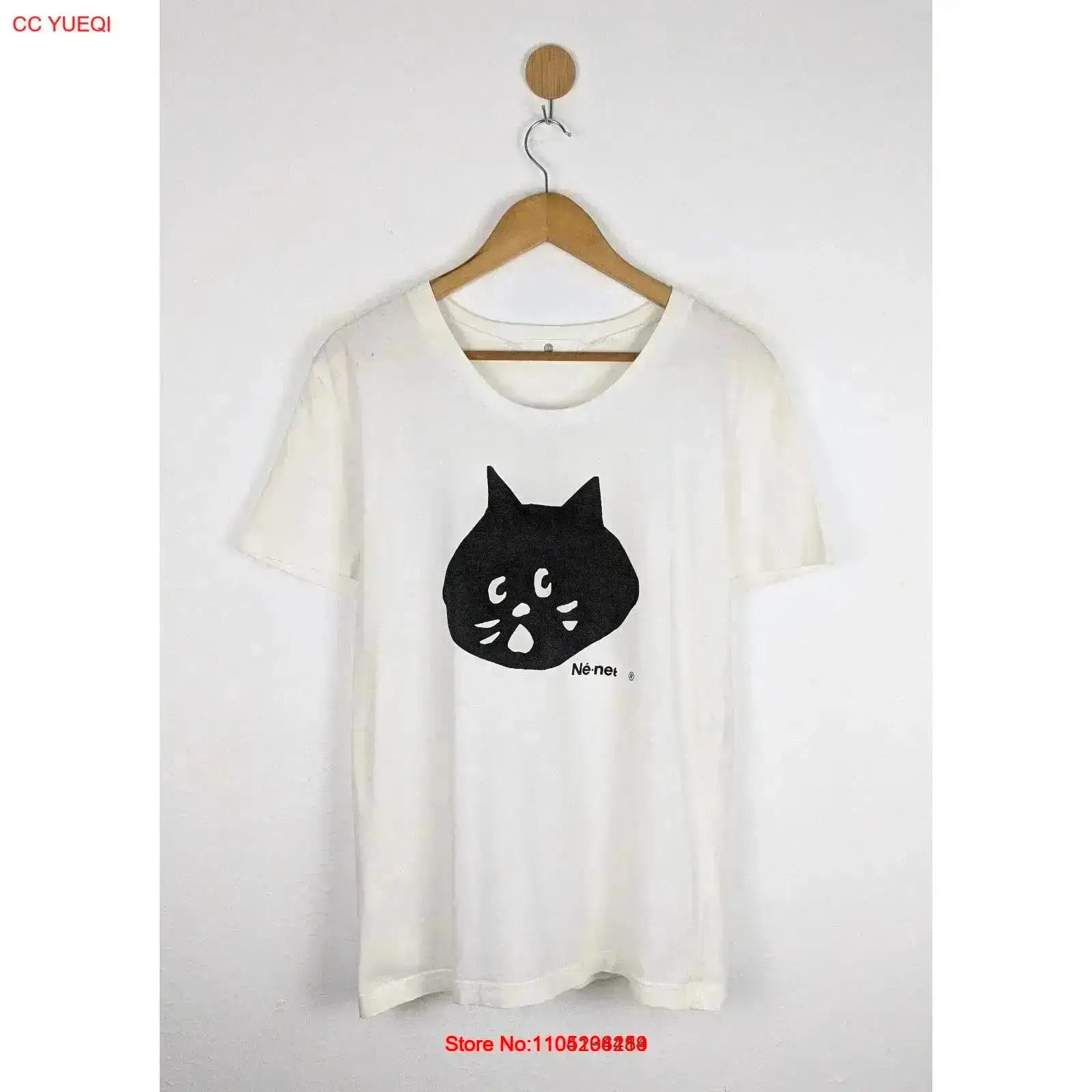 Ne neT T Shirt vintage Washed  - Street Fashion Dance review and price