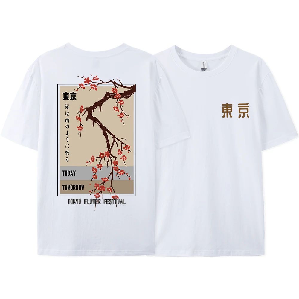 Today Tomorrow Tokyo Flower Fe - Street Fashion Tokyo review and price