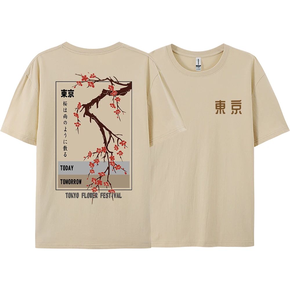 Today Tomorrow Tokyo Flower Fe - Street Fashion Tokyo review and price