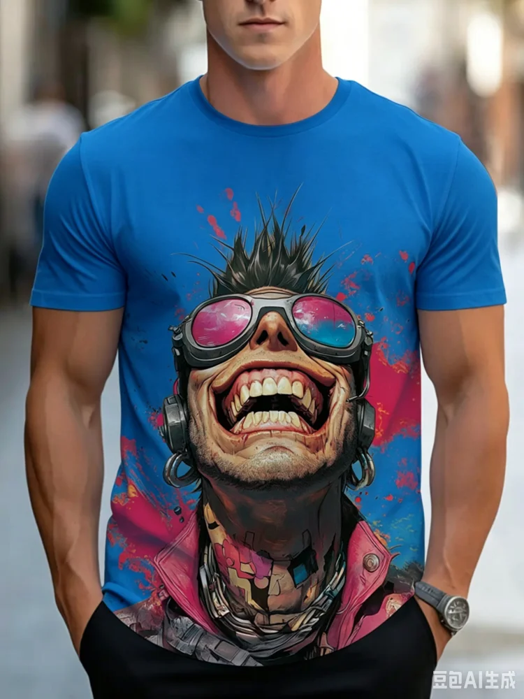 Trend Cool Crazy Hipster Guy B - Street Fashion Guys review and price