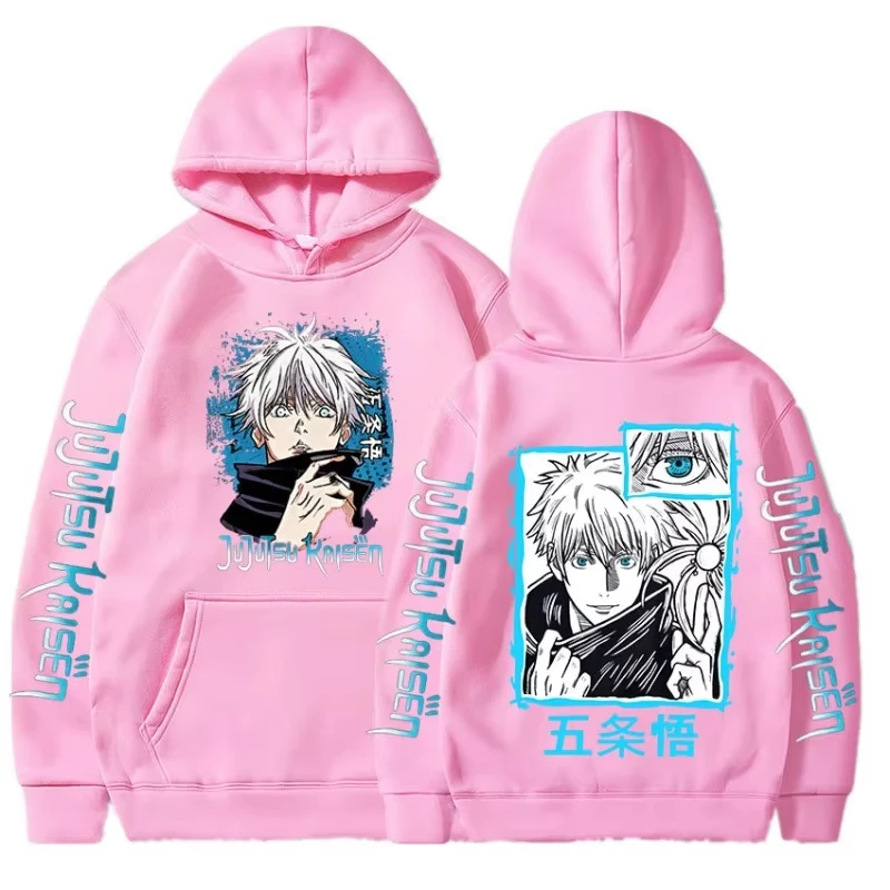 2025New Japan Anime Jujutsu Ka - Street Fashion Of Japan review and price