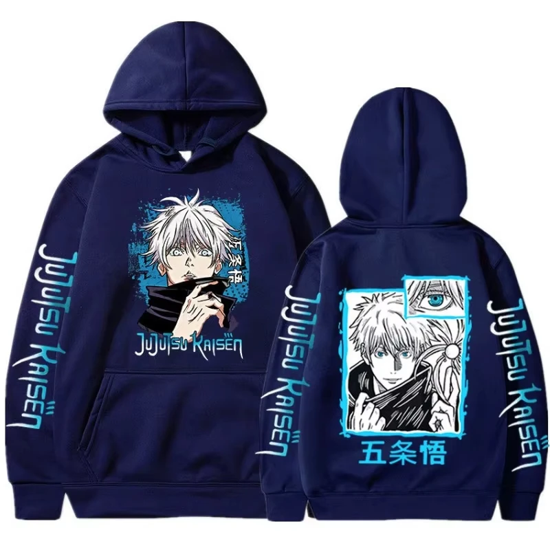 2025New Japan Anime Jujutsu Ka - Street Fashion Of Japan review and price