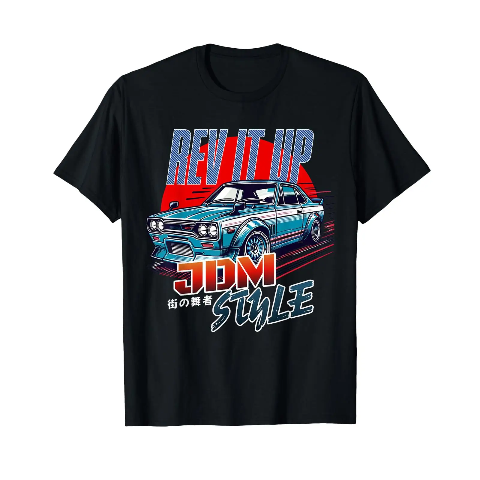 rev it up Jdm style street Tok - Street Fashion Tokyo review and price