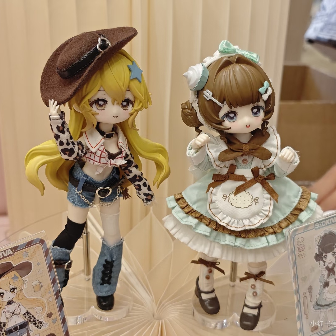 1/12 Bjd Blind Box Ball Jointe - Street Fashion Pose review and price
