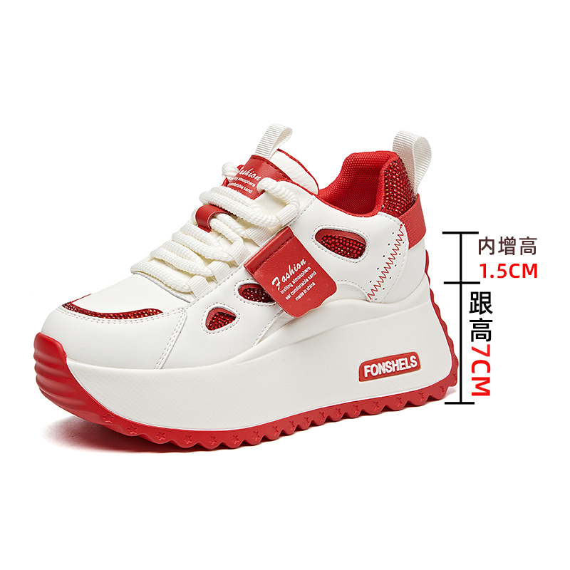 2025 New  8.5cm Platform Sneak - Chunky Sneaker Platform review and price